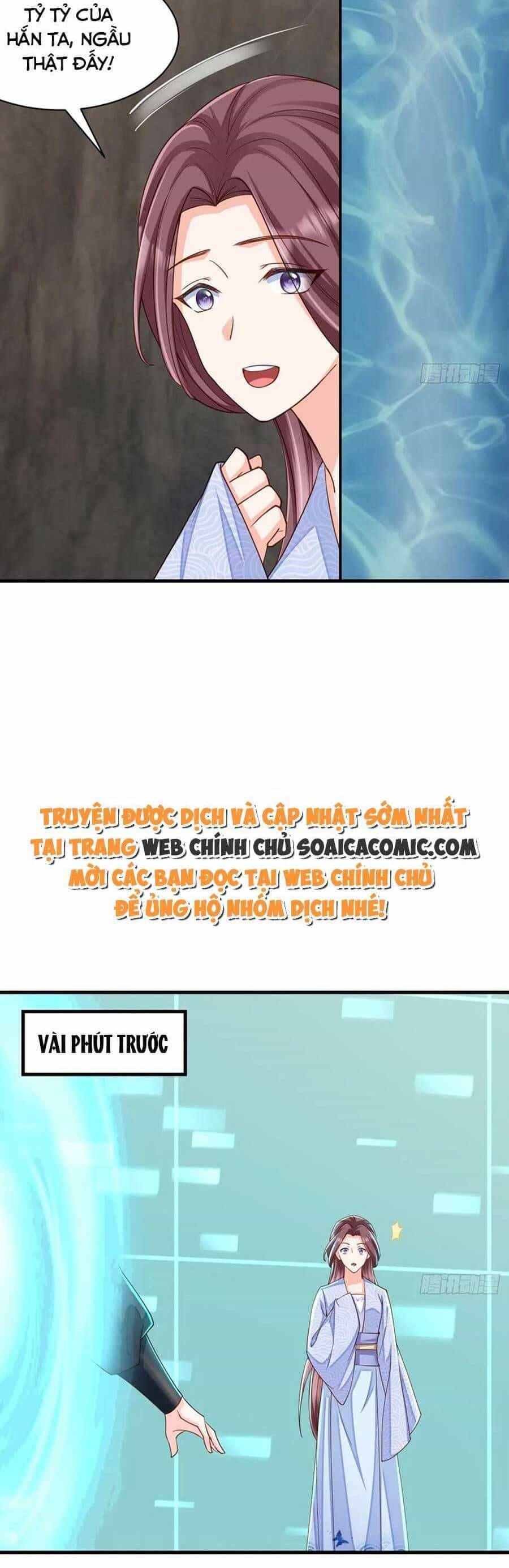 Ta Thuần Phục Bạo Vương - Chương 78 - ảnh 21