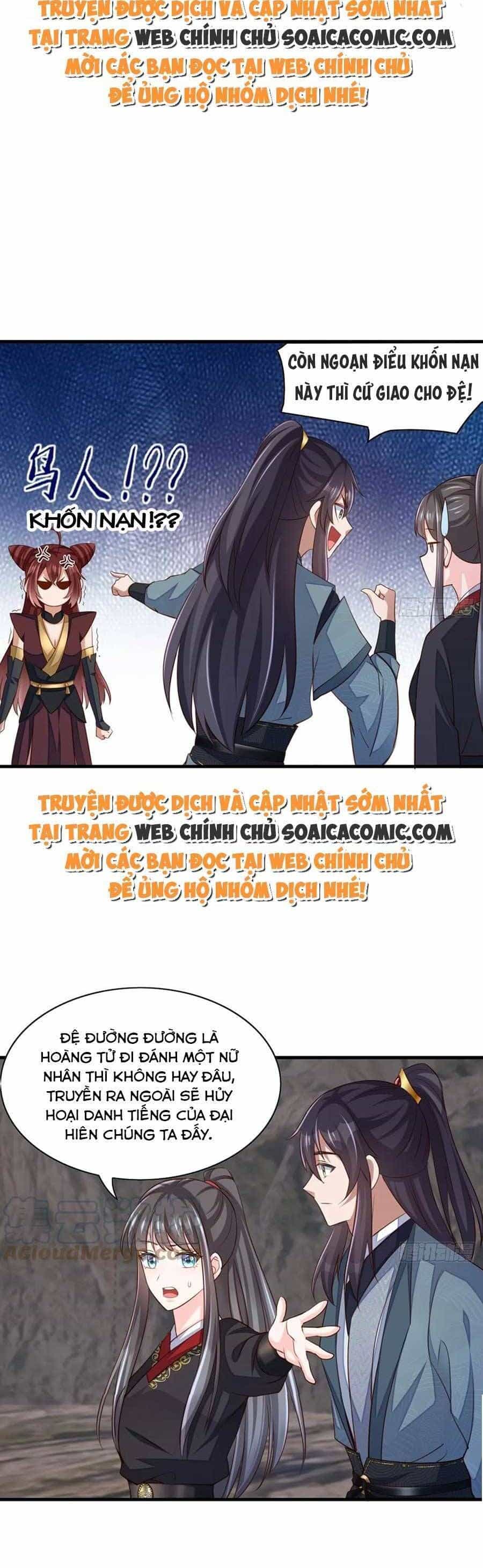 Ta Thuần Phục Bạo Vương - Chương 78 - ảnh 26
