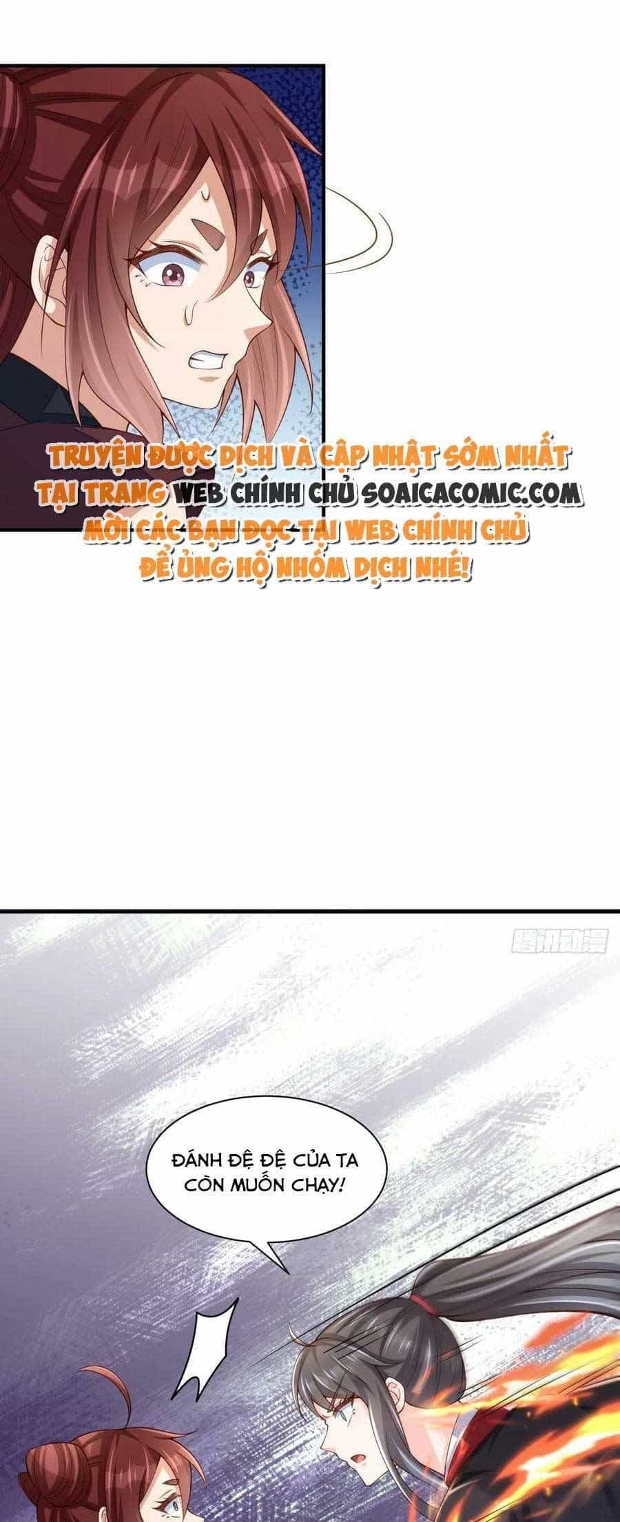 Ta Thuần Phục Bạo Vương - Chương 79 - ảnh 20