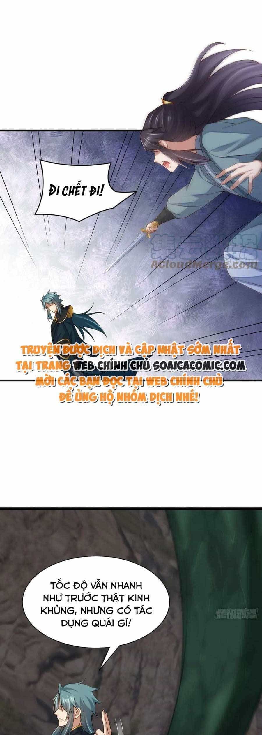 Ta Thuần Phục Bạo Vương - Chương 79 - ảnh 26