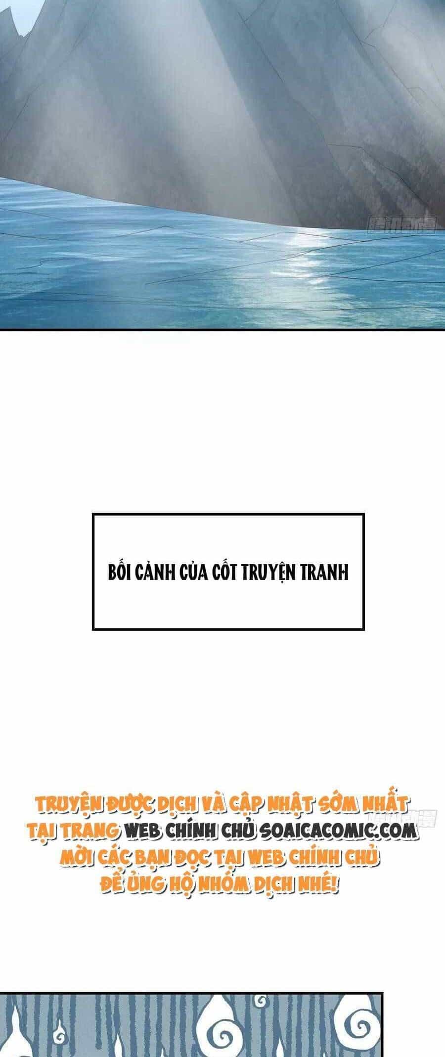 Ta Thuần Phục Bạo Vương - Chương 81 - ảnh 10