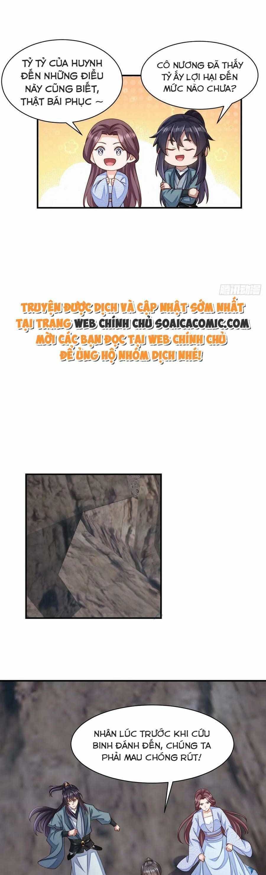 Ta Thuần Phục Bạo Vương - Chương 81 - ảnh 12