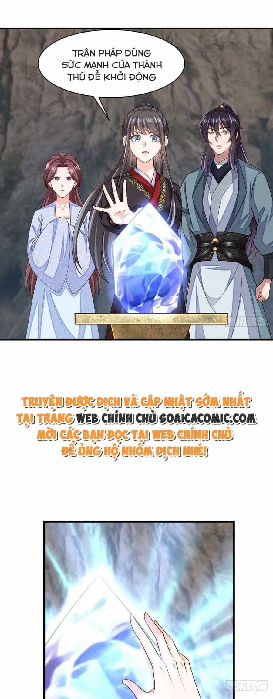 Ta Thuần Phục Bạo Vương - Chương 81 - ảnh 14