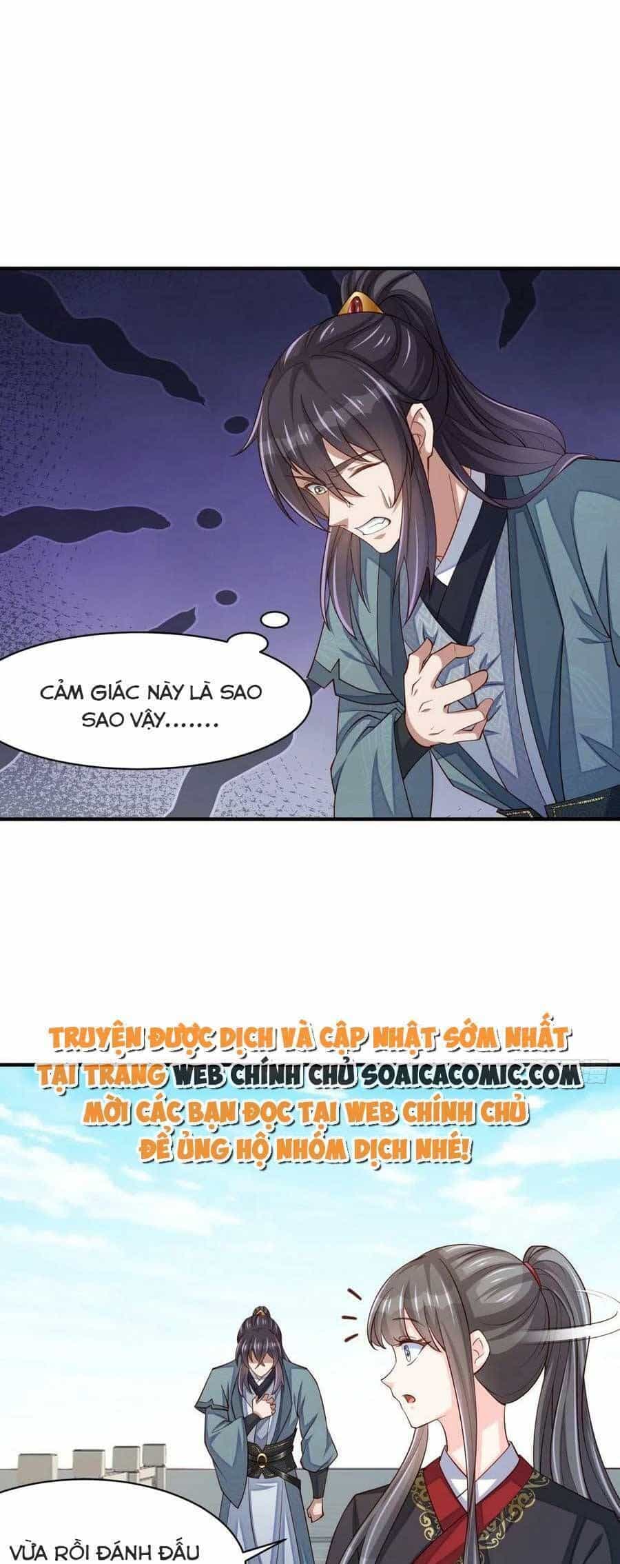 Ta Thuần Phục Bạo Vương - Chương 81 - ảnh 26