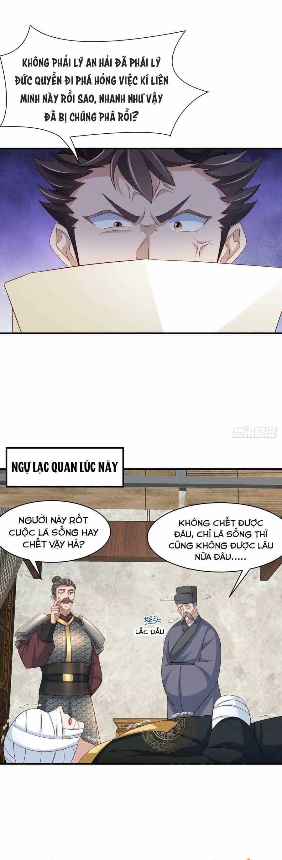 Ta Thuần Phục Bạo Vương - Chương 82 - ảnh 17