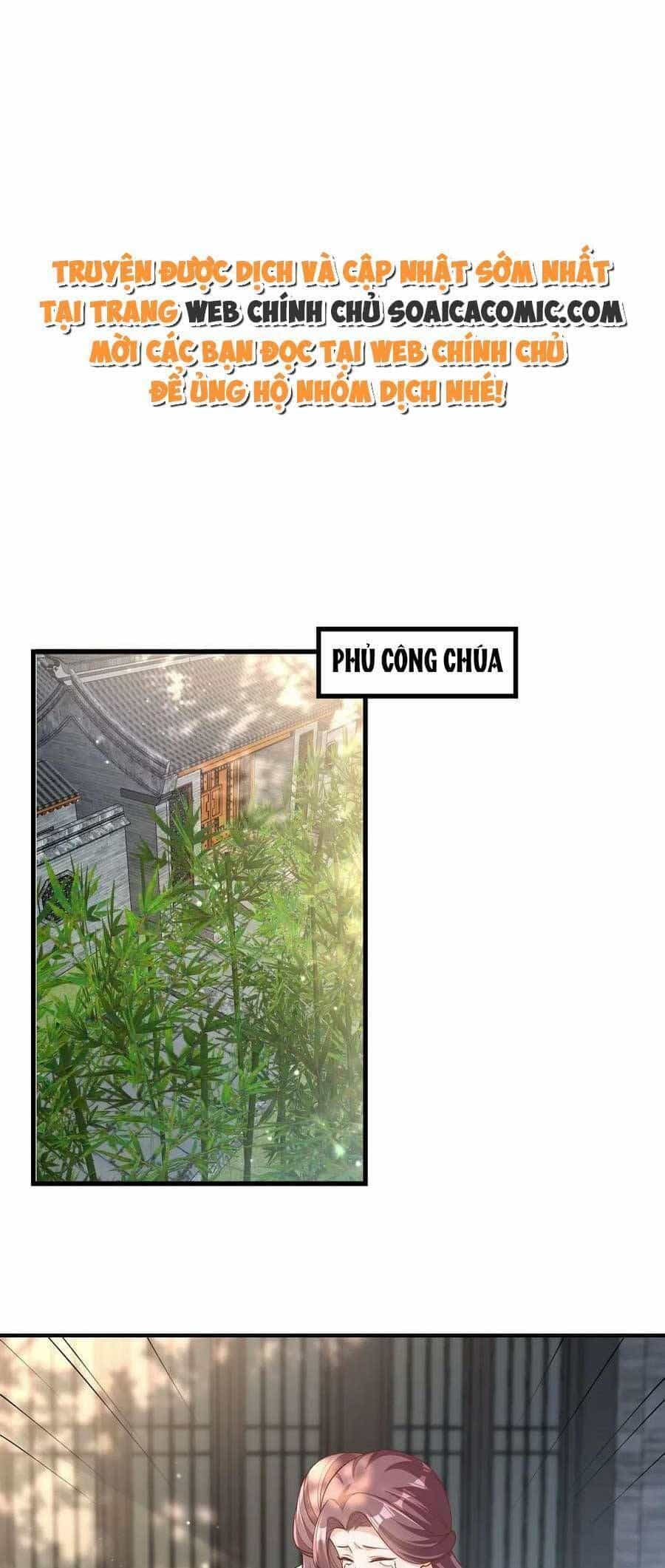 Ta Thuần Phục Bạo Vương - Chương 82 - ảnh 2