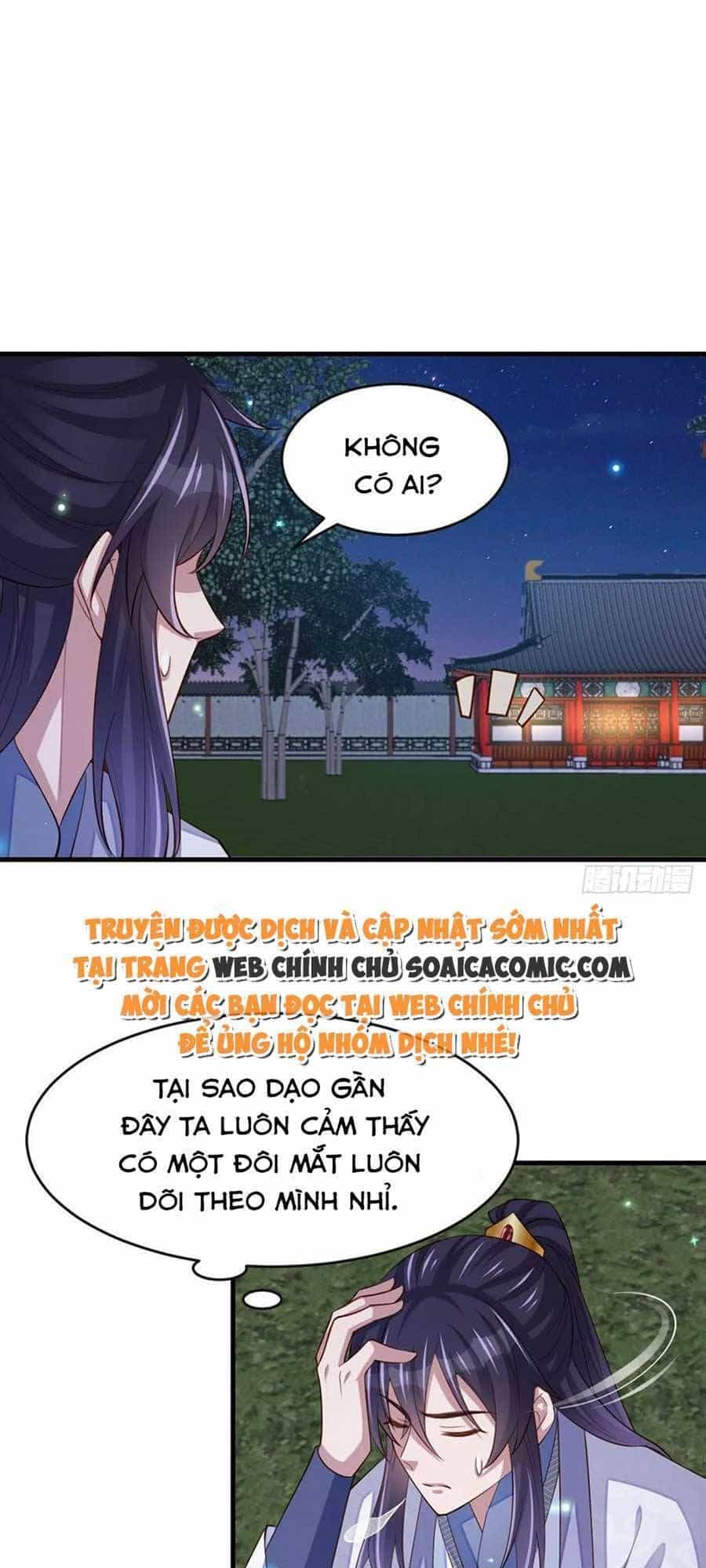 Ta Thuần Phục Bạo Vương - Chương 83 - ảnh 21