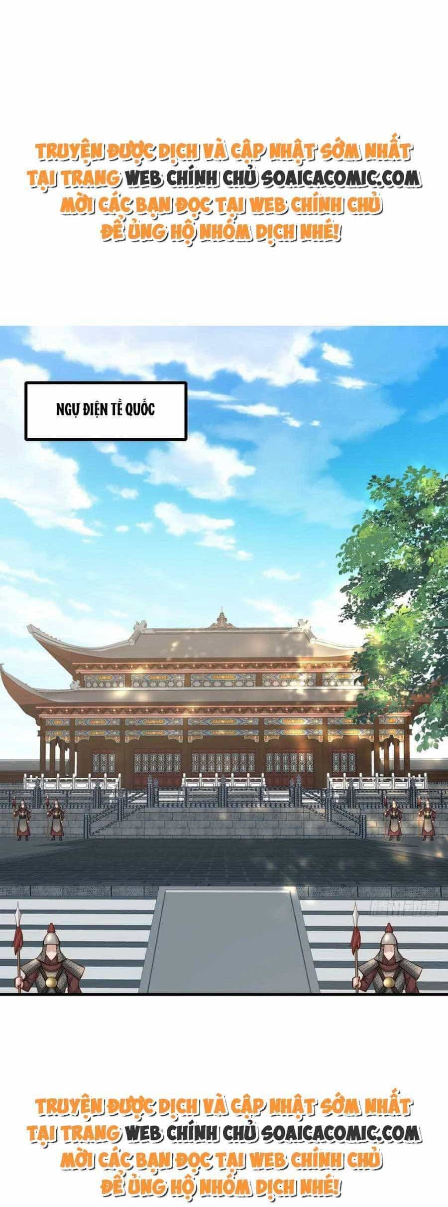Ta Thuần Phục Bạo Vương - Chương 84 - ảnh 2