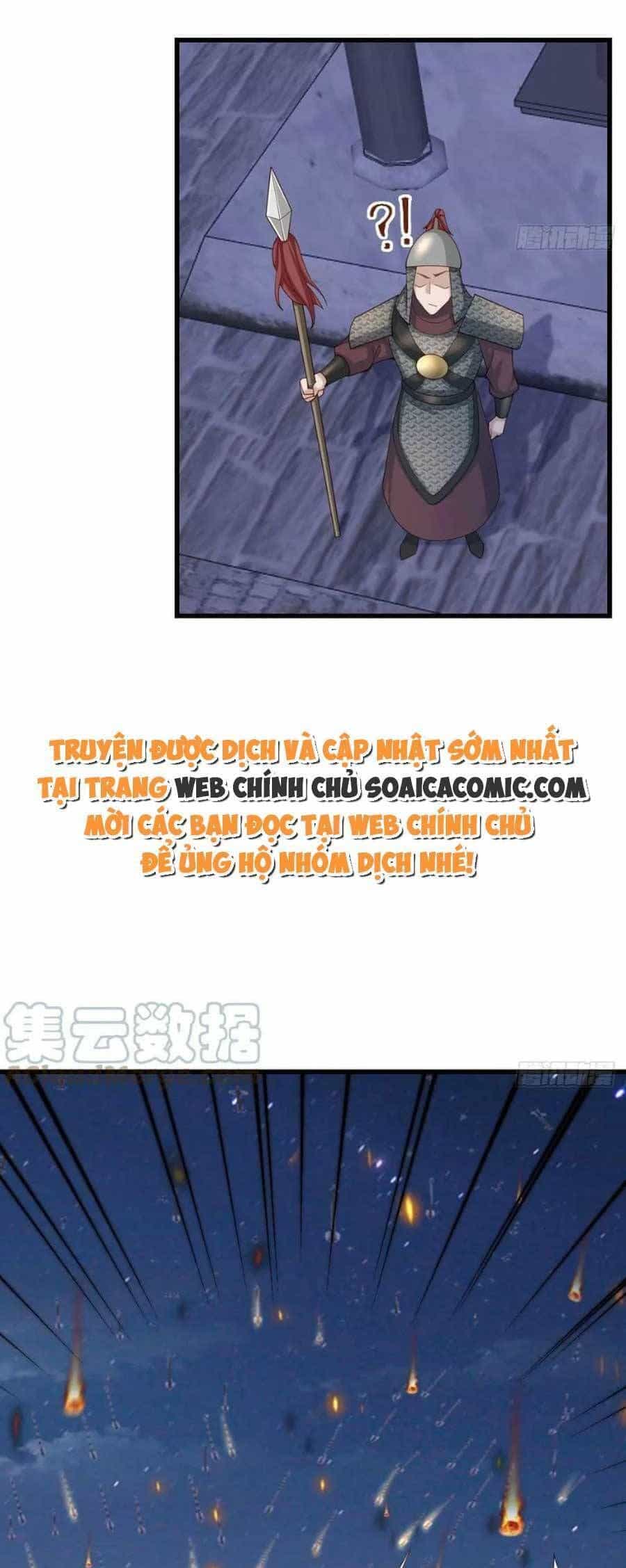 Ta Thuần Phục Bạo Vương - Chương 84 - ảnh 32