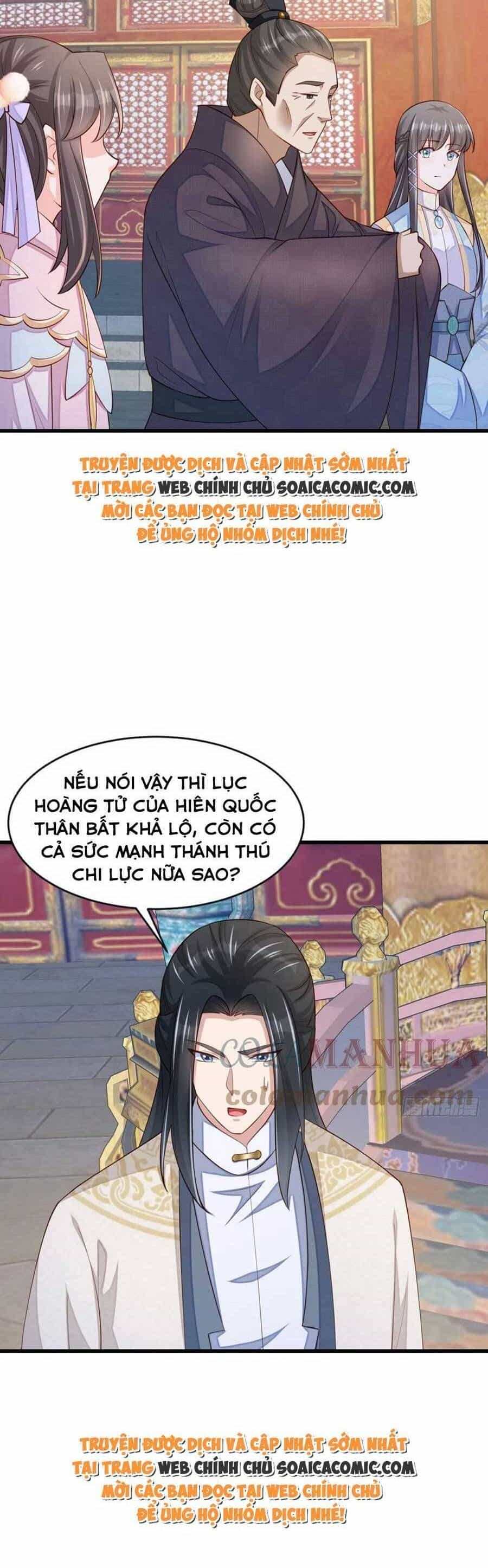 Ta Thuần Phục Bạo Vương - Chương 85 - ảnh 13