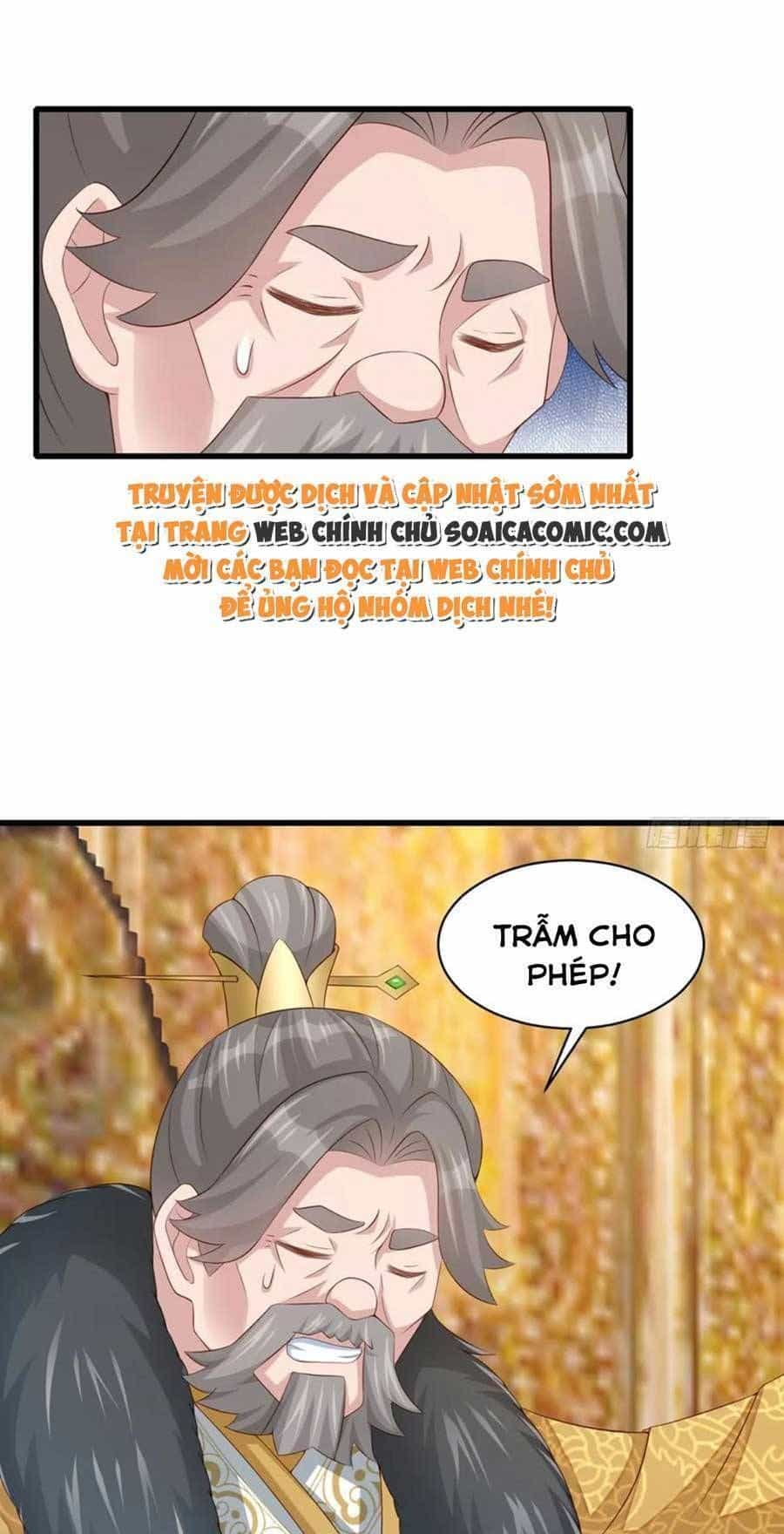 Ta Thuần Phục Bạo Vương - Chương 85 - ảnh 28