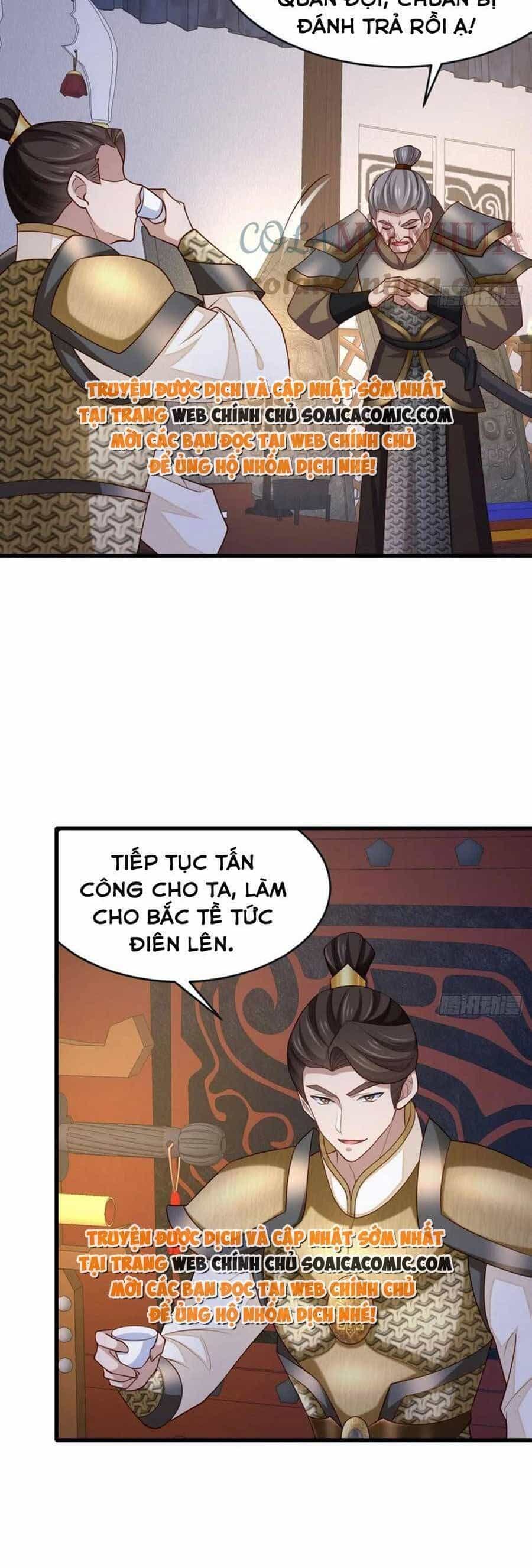 Ta Thuần Phục Bạo Vương - Chương 85 - ảnh 3