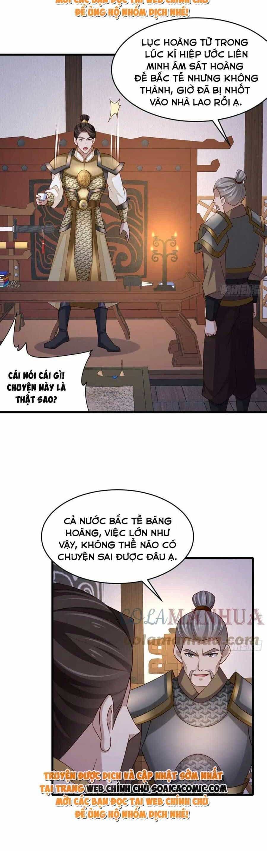 Ta Thuần Phục Bạo Vương - Chương 85 - ảnh 5