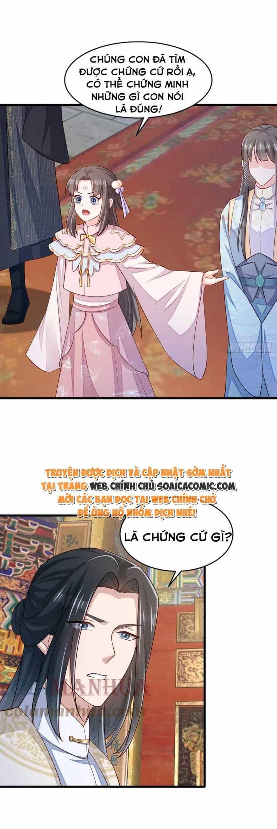 Ta Thuần Phục Bạo Vương - Chương 85 - ảnh 9