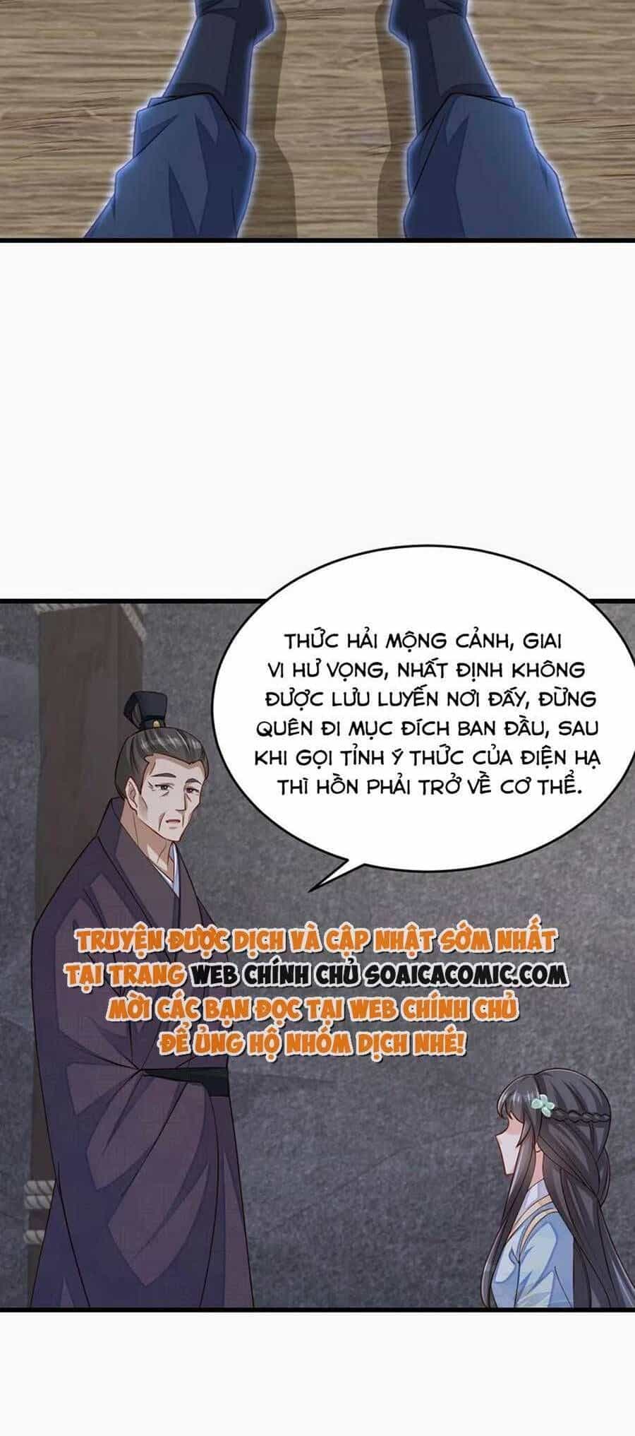 Ta Thuần Phục Bạo Vương - Chương 87 - ảnh 14