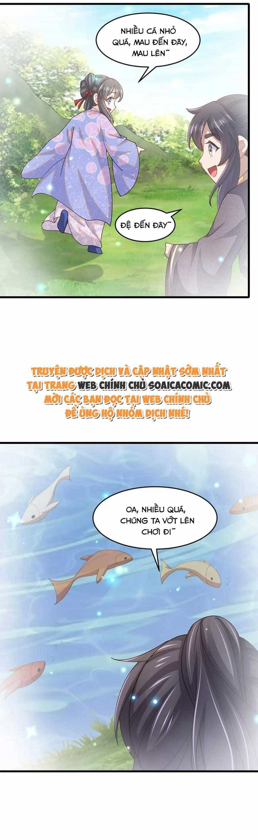 Ta Thuần Phục Bạo Vương - Chương 87 - ảnh 31