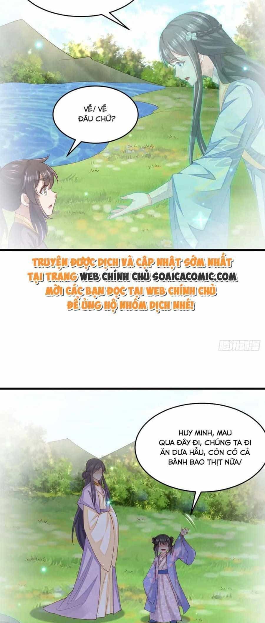 Ta Thuần Phục Bạo Vương - Chương 88 - ảnh 18