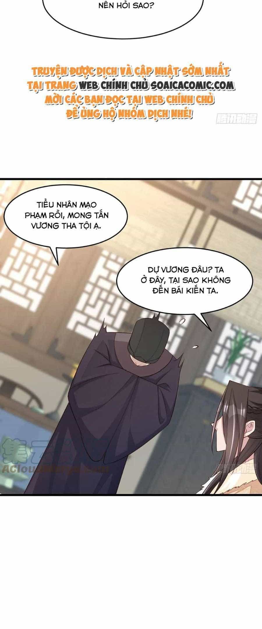 Ta Thuần Phục Bạo Vương - Chương 88 - ảnh 7