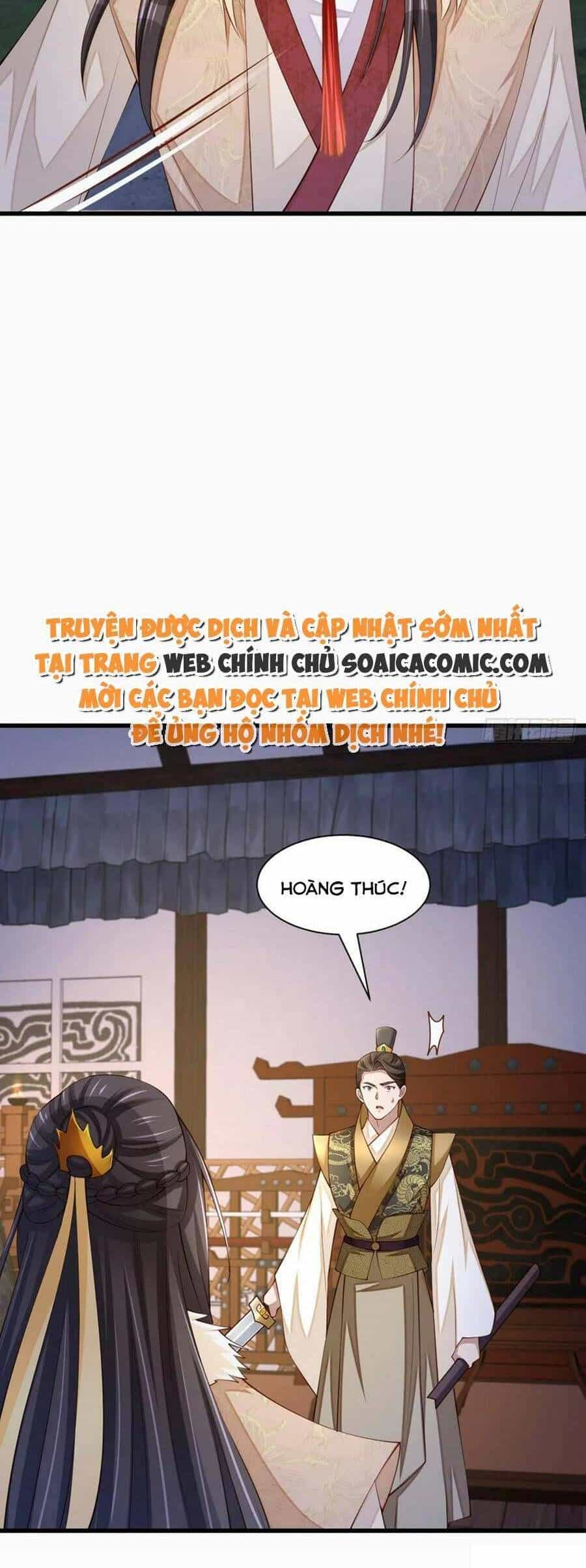 Ta Thuần Phục Bạo Vương - Chương 91 - ảnh 12