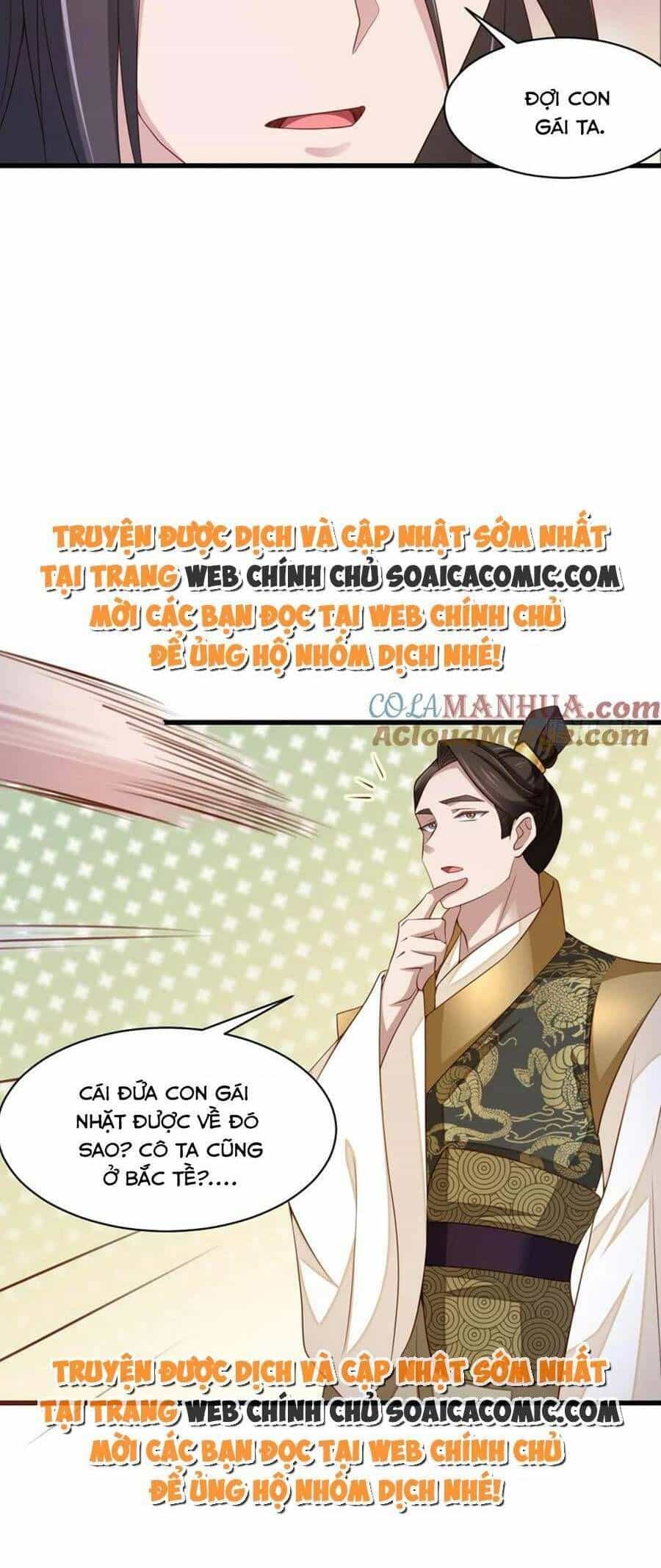 Ta Thuần Phục Bạo Vương - Chương 91 - ảnh 20