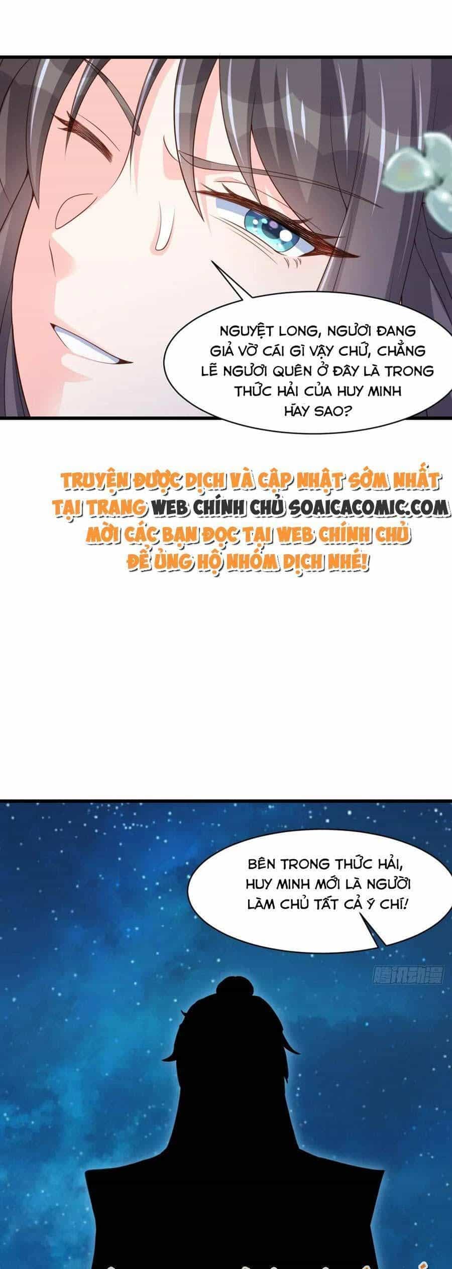 Ta Thuần Phục Bạo Vương - Chương 92 - ảnh 6