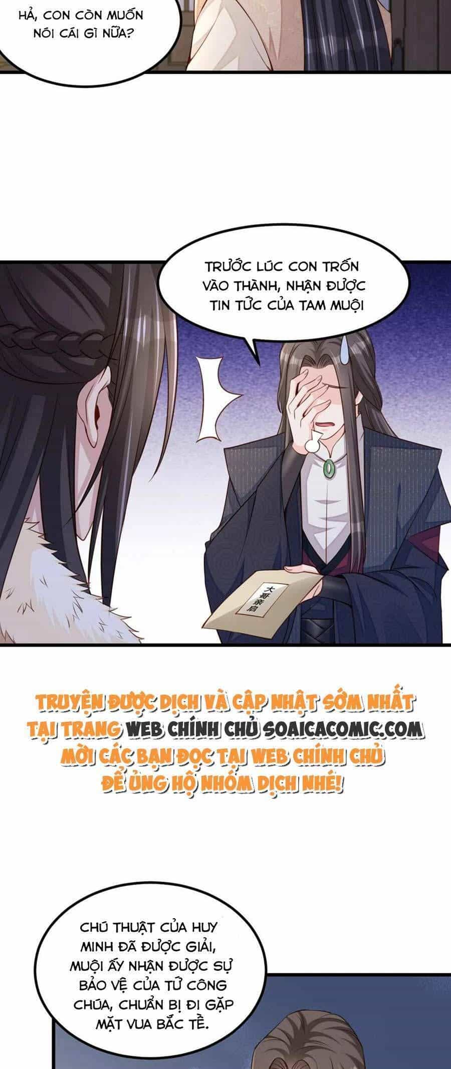 Ta Thuần Phục Bạo Vương - Chương 93 - ảnh 10