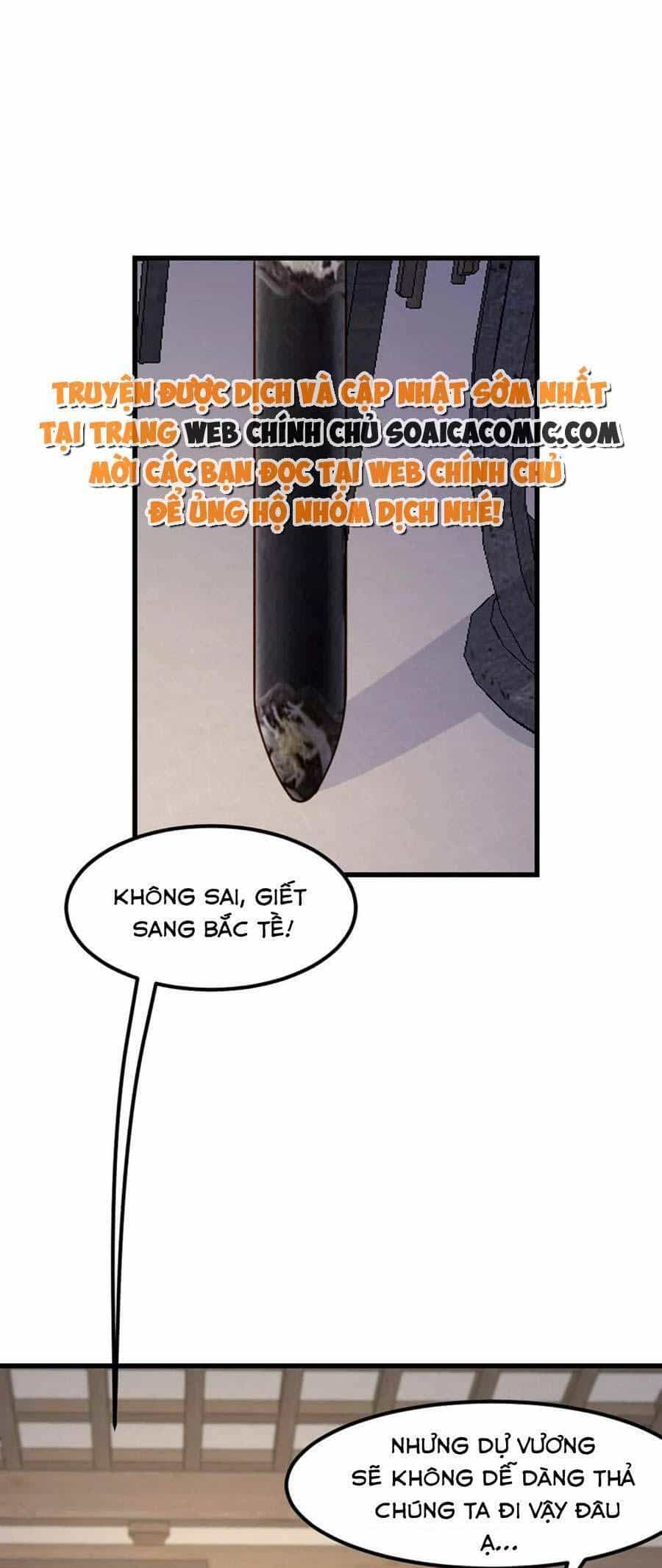 Ta Thuần Phục Bạo Vương - Chương 93 - ảnh 19
