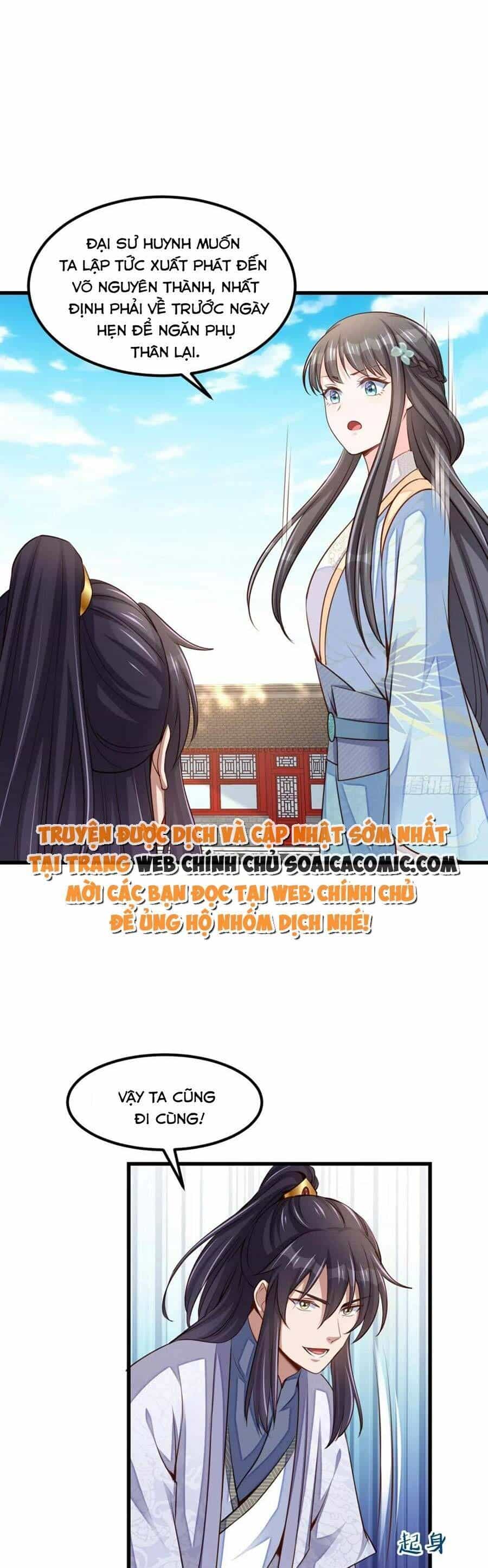 Ta Thuần Phục Bạo Vương - Chương 94 - ảnh 25