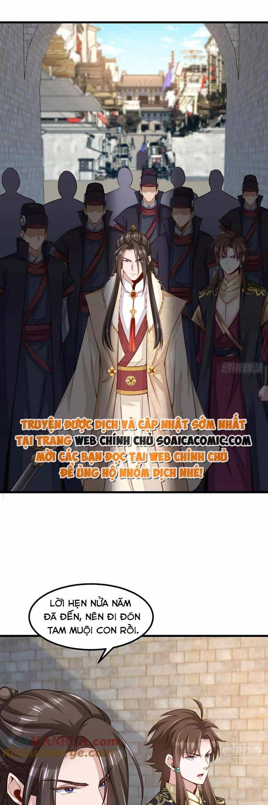 Ta Thuần Phục Bạo Vương - Chương 94 - ảnh 30
