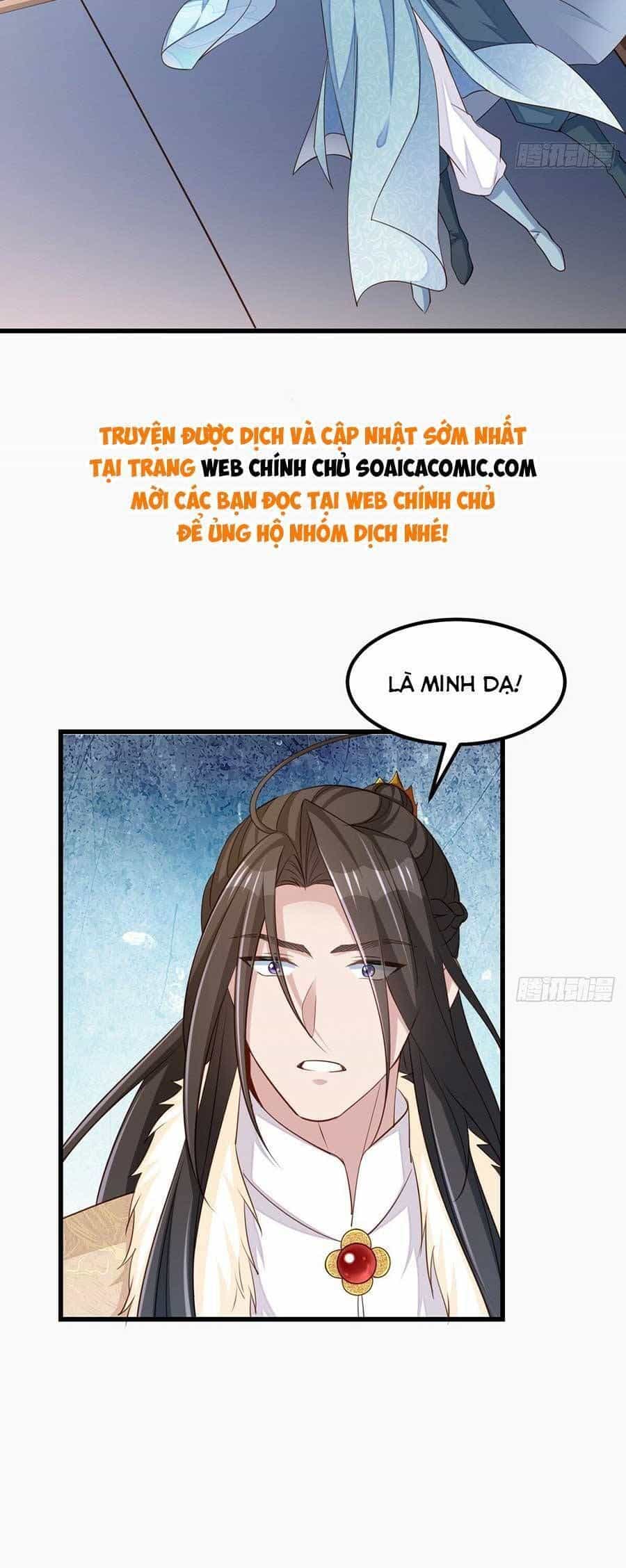 Ta Thuần Phục Bạo Vương - Chương 96 - ảnh 13