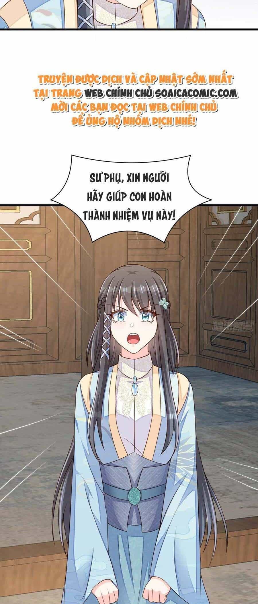 Ta Thuần Phục Bạo Vương - Chương 98 - ảnh 2