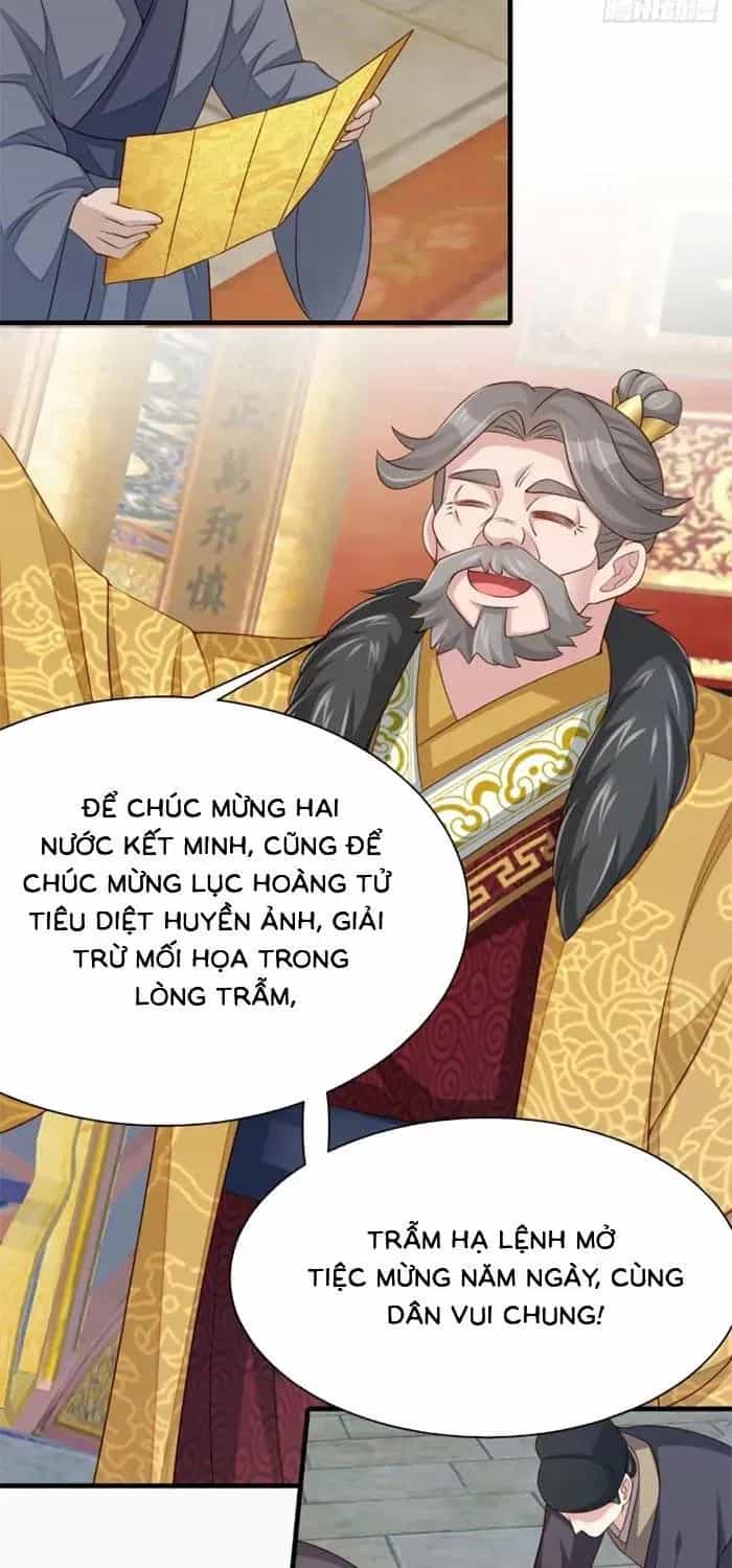 Ta Thuần Phục Bạo Vương - Chương 109 - ảnh 26