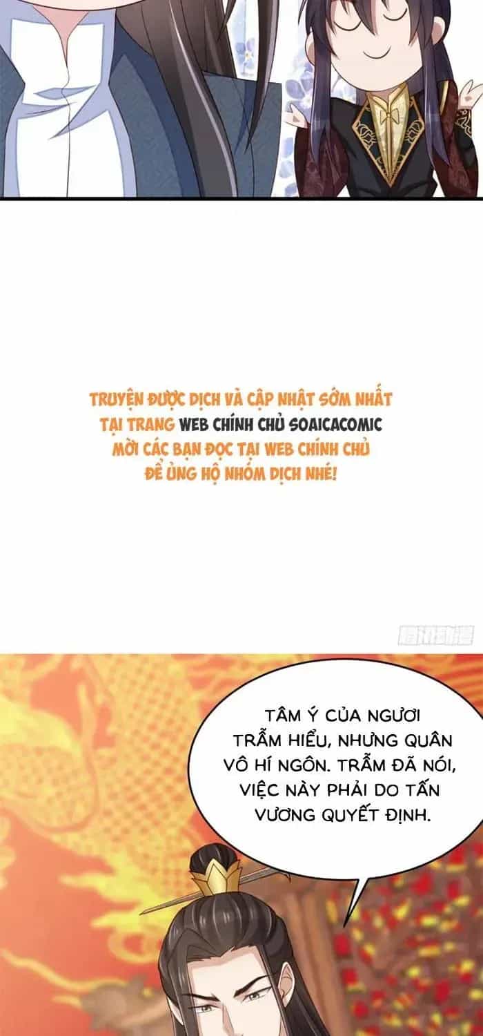 Ta Thuần Phục Bạo Vương - Chương 110 - ảnh 14