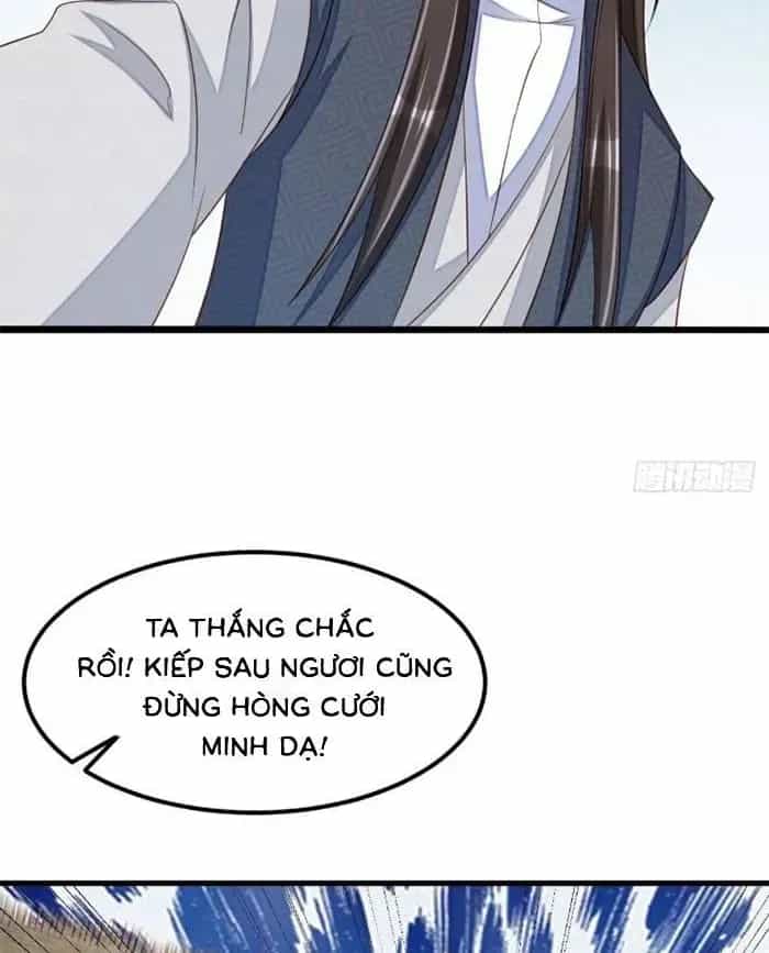 Ta Thuần Phục Bạo Vương - Chương 110 - ảnh 43