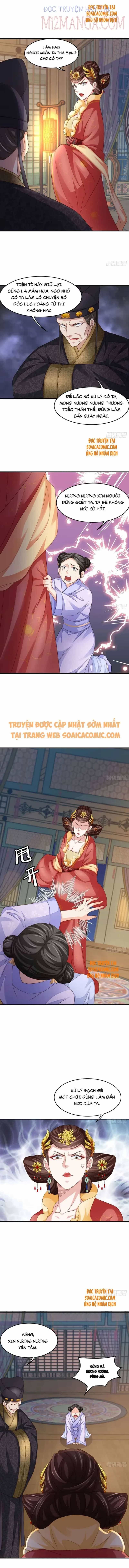 Ta Thuần Phục Bạo Vương - Chương 20 - ảnh 3