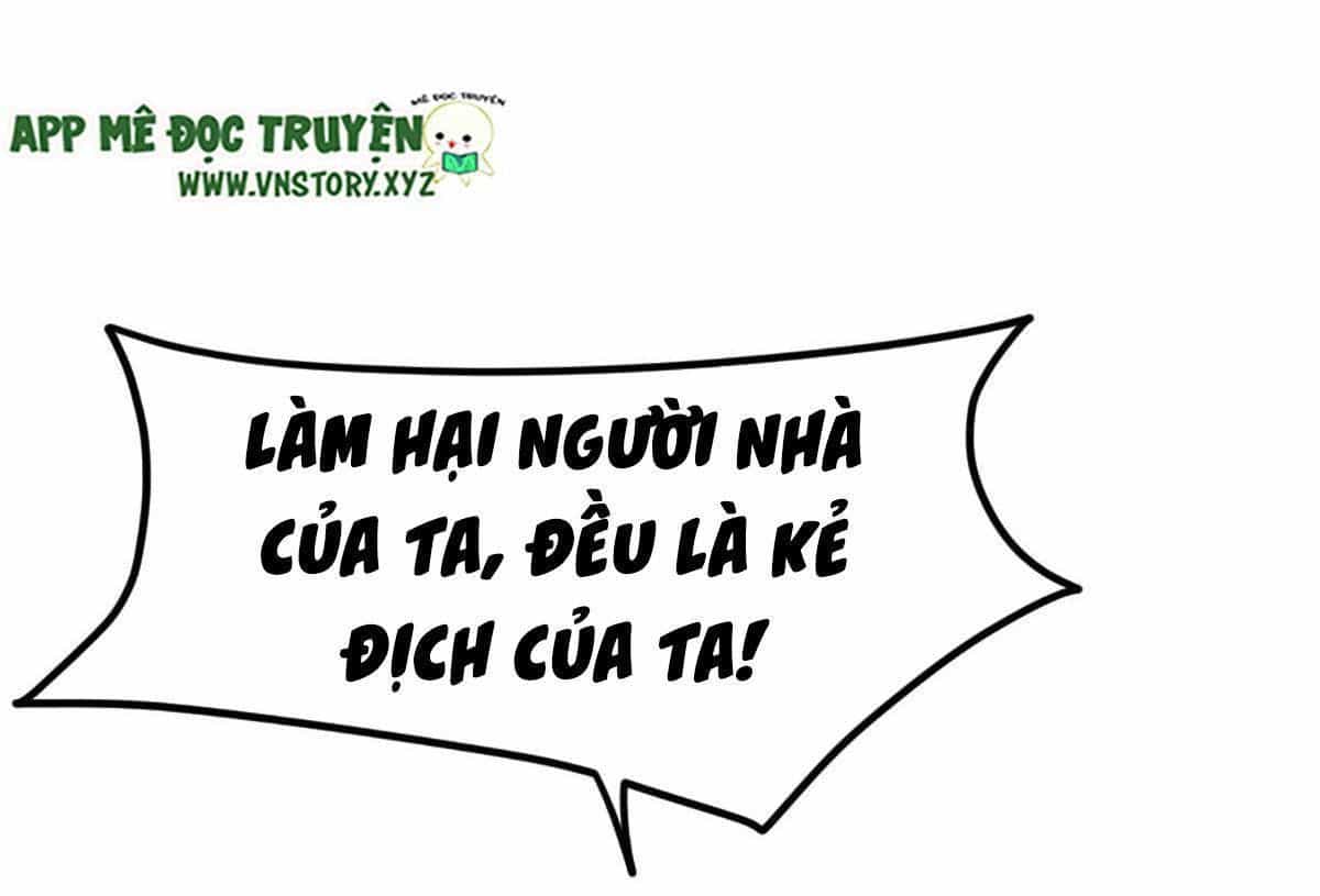 Ta Thuần Phục Bạo Vương - Chương 5.5 - ảnh 15