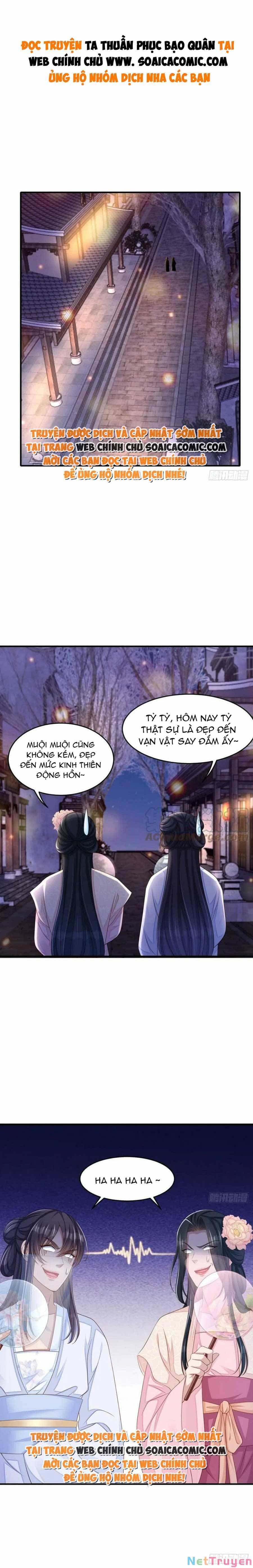 Ta Thuần Phục Bạo Vương - Chương 56 - ảnh 2