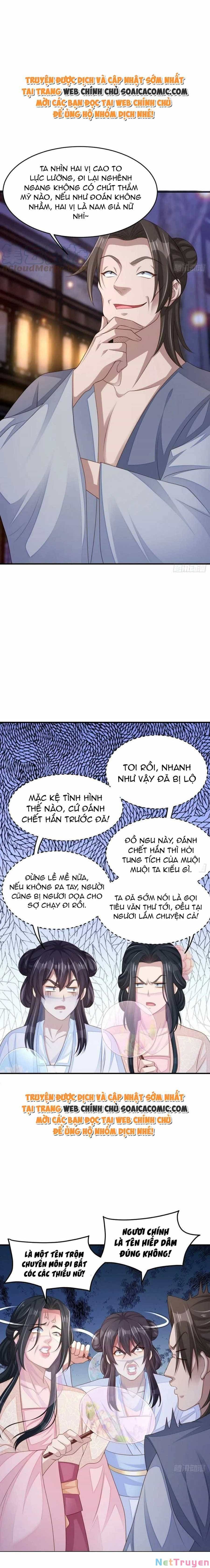 Ta Thuần Phục Bạo Vương - Chương 56 - ảnh 5