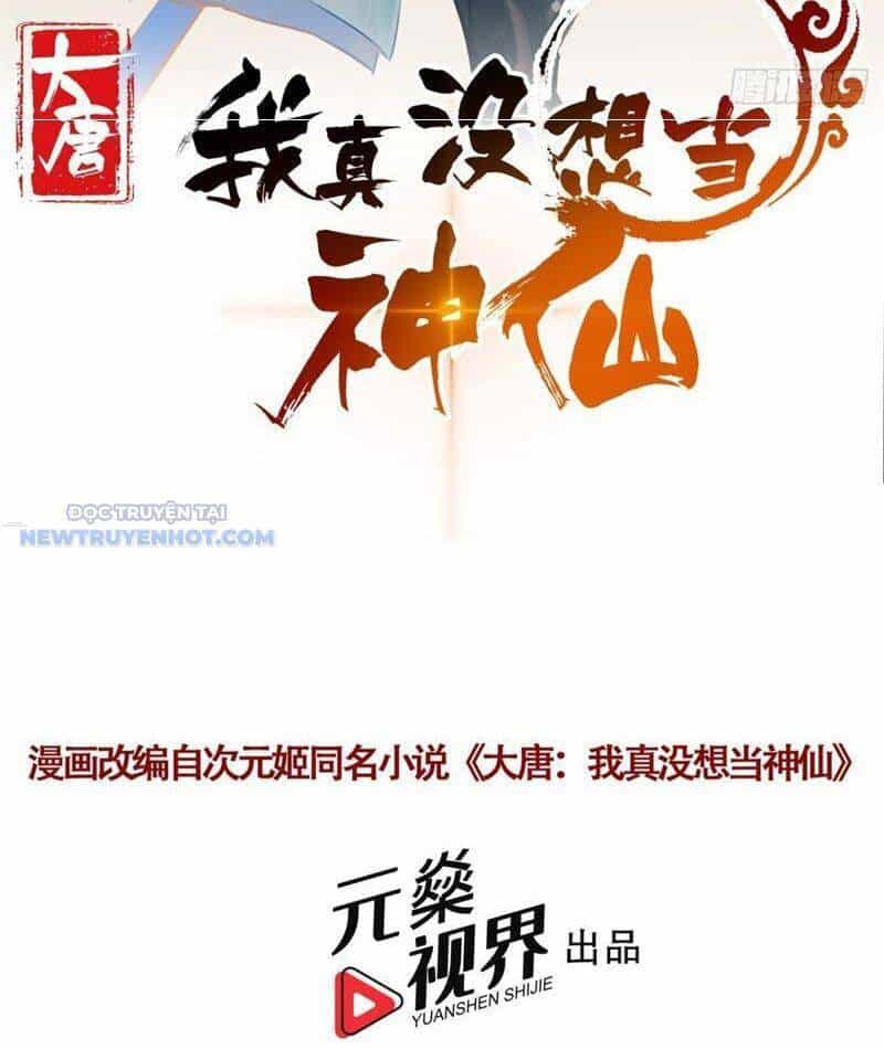 Ta Thực Sự Không Muốn Làm Thần Tiên - Chương 106 - ảnh 3