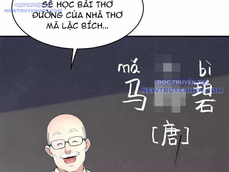Ta Thực Sự Không Muốn Làm Thần Tiên - Chương 130 - ảnh 90