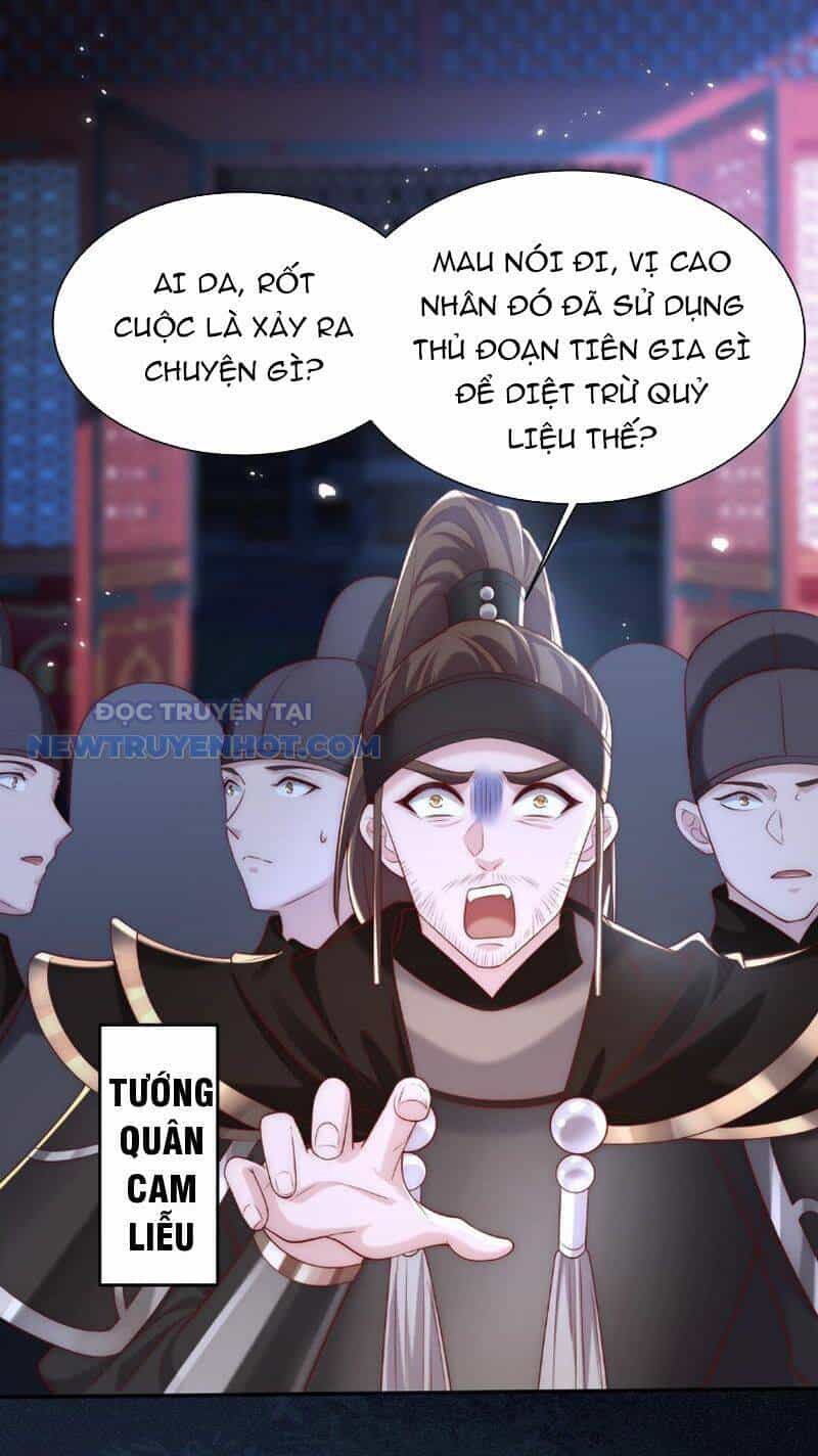 Ta Thực Sự Không Muốn Làm Thần Tiên - Chương 19 - ảnh 5