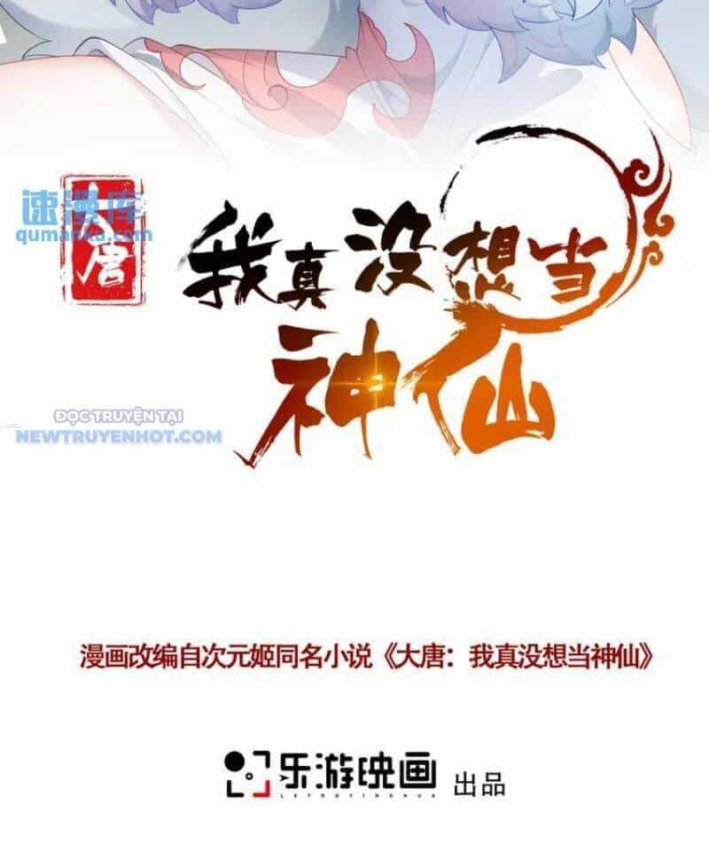 Ta Thực Sự Không Muốn Làm Thần Tiên - Chương 37 - ảnh 3