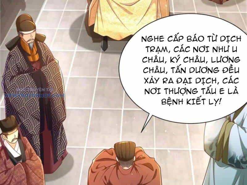 Ta Thực Sự Không Muốn Làm Thần Tiên - Chương 52 - ảnh 3