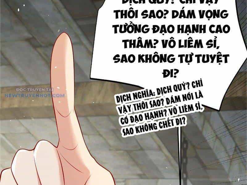 Ta Thực Sự Không Muốn Làm Thần Tiên - Chương 57 - ảnh 29