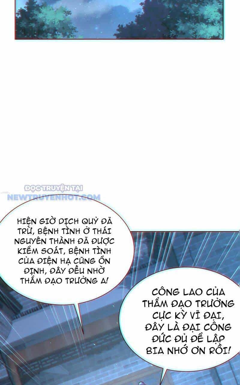 Ta Thực Sự Không Muốn Làm Thần Tiên - Chương 58 - ảnh 26