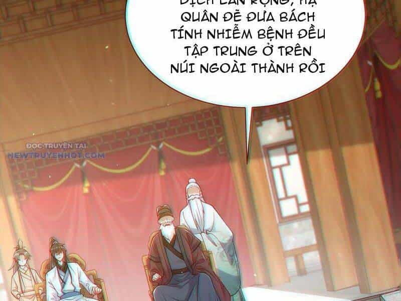 Ta Thực Sự Không Muốn Làm Thần Tiên - Chương 61 - ảnh 9