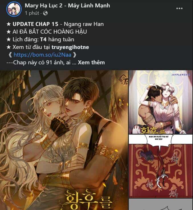 Ta Trở Thành Con Gái Nuôi Của Nam Chính - Chương 73.1 - ảnh 20