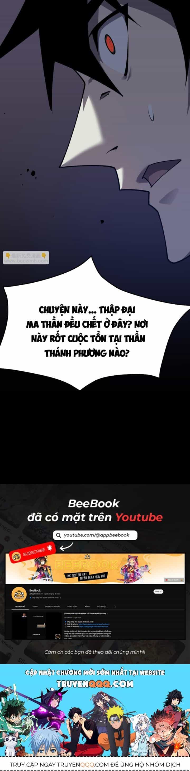 Ta Trở Thành Đại Phản Diện Của Toàn Sever - Chương 34 - ảnh 12