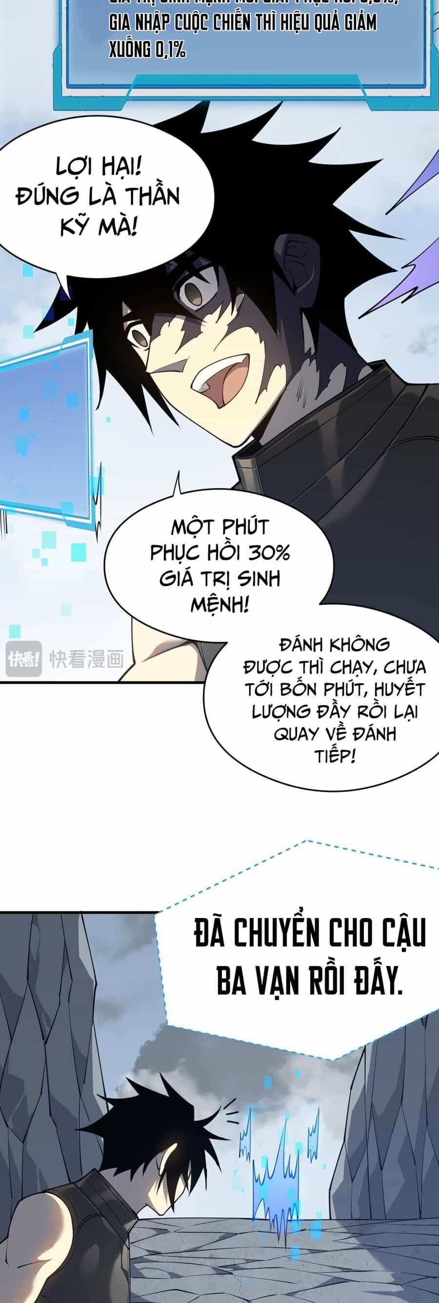 Ta Trở Thành Đại Phản Diện Của Toàn Sever - Chương 6 - ảnh 10