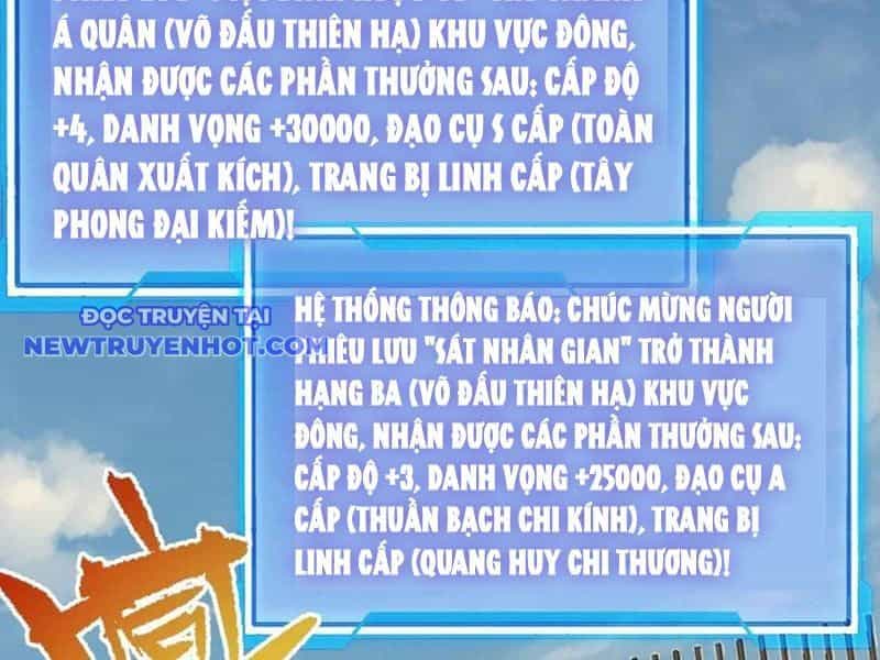 Ta Trở Thành Đại Phản Diện Của Toàn Sever - Chương 77 - ảnh 6